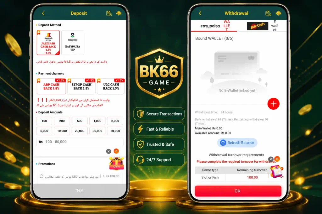 BK66